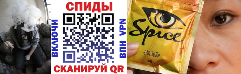 как найти   Вышний Волочёк  Бутират бутик 