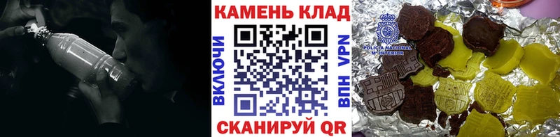Гашиш убойный  кракен сайт  Вышний Волочёк  купить  