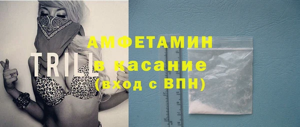 MDMA Лиски