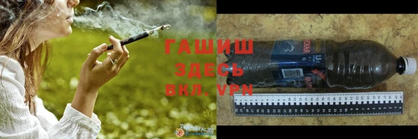 молекула духа Калининец