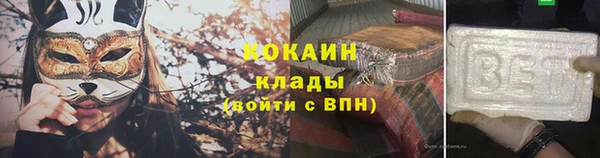 MDMA Лиски