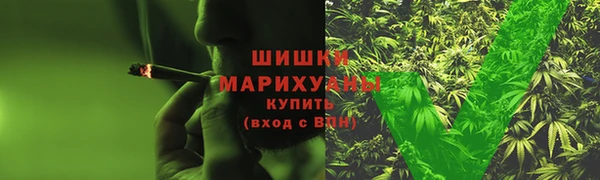 синтетический гашиш Нестеровская
