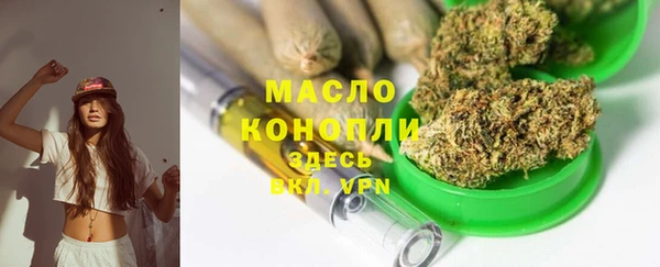 PSILOCYBIN Заводоуковск