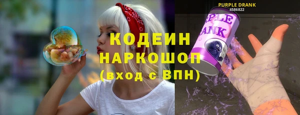MDMA Лиски
