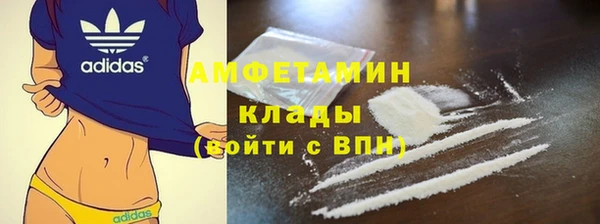 стаф Лихославль