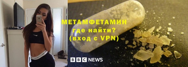 стаф Лихославль