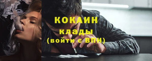MDMA Лиски