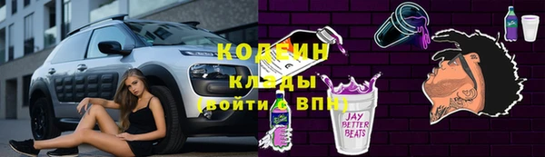 скорость mdpv Липки