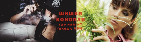 MDMA Лиски