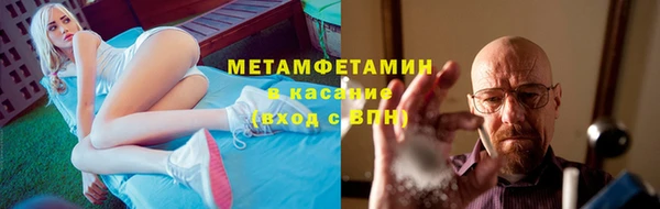 MDMA Лиски