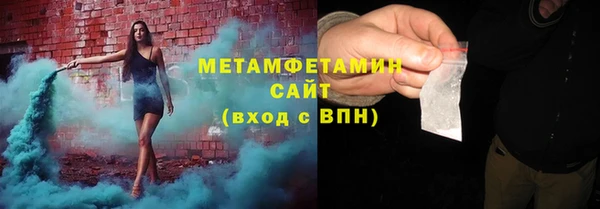 скорость mdpv Липки