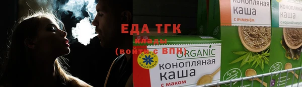 скорость mdpv Липки