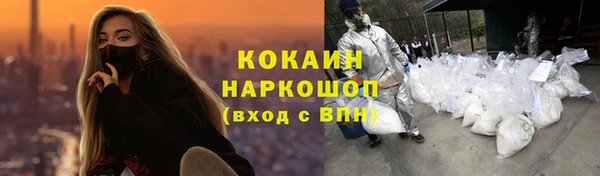 MDMA Лиски
