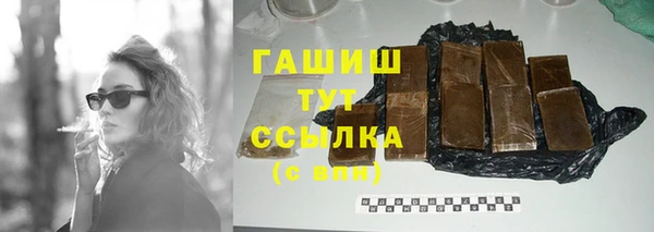скорость mdpv Липки