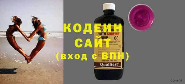 MDMA Лиски