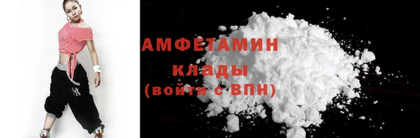 MDMA Лиски