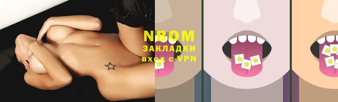 скорость mdpv Липки