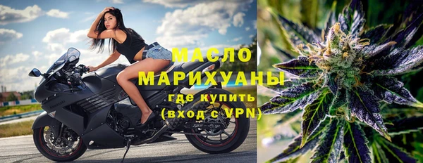 MDMA Лиски