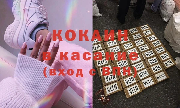 скорость mdpv Липки