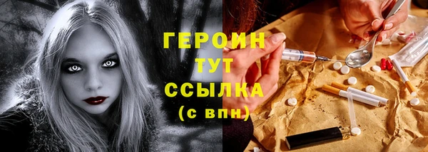 скорость mdpv Липки