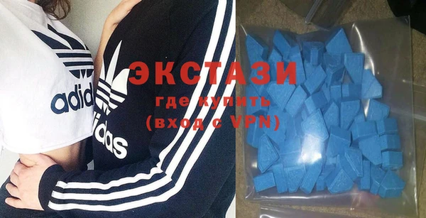стаф Лихославль