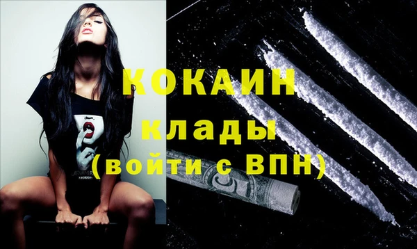 скорость mdpv Липки