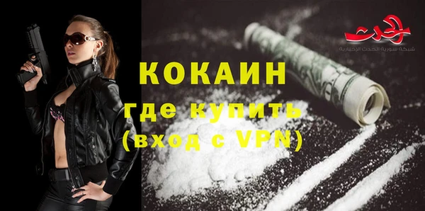 скорость mdpv Липки