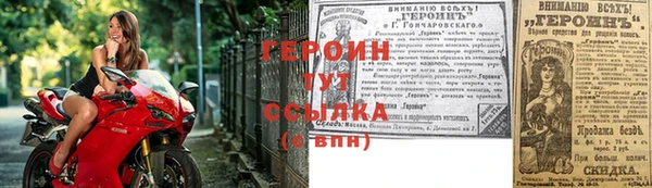 скорость mdpv Липки