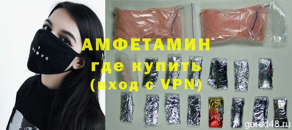скорость mdpv Липки