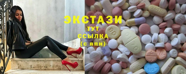 MDMA Лиски