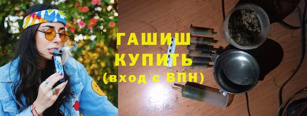 MDMA Лиски