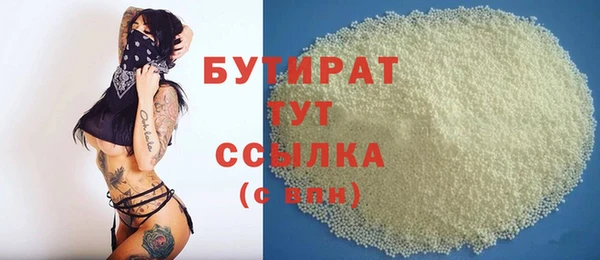 скорость mdpv Липки