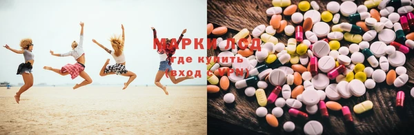 скорость mdpv Липки