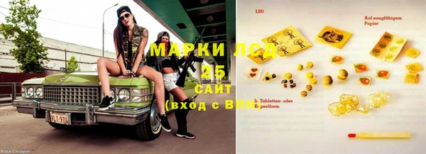 стаф Лихославль