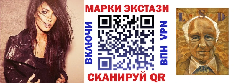 hydra как войти Вышний Волочёк Марки N-bome 1,5мг