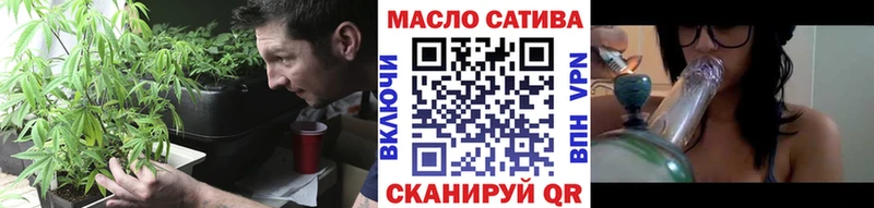Дистиллят ТГК Wax Вышний Волочёк